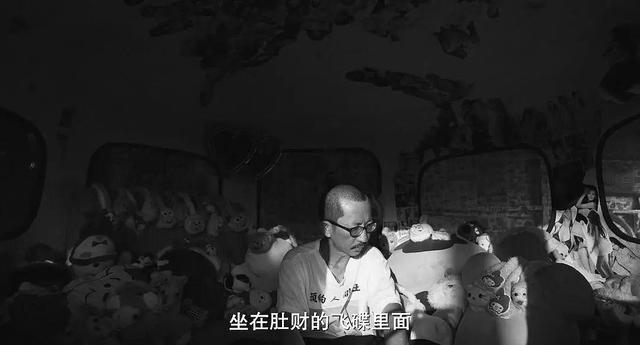 影片剧照