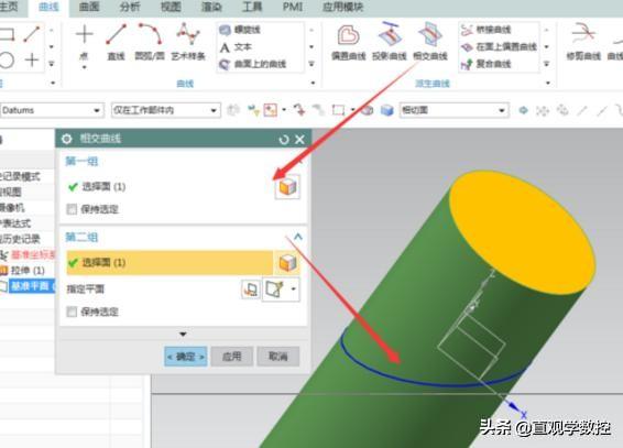UG工程图展平