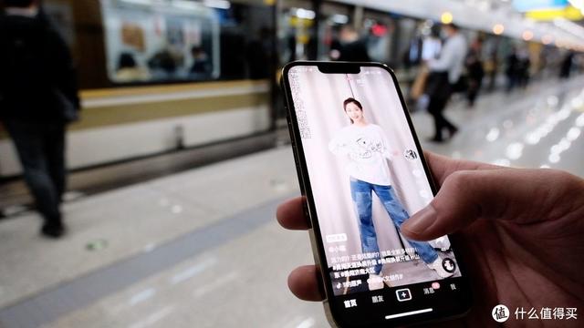 我为什么从iPhone 13 Pro换成了iPhone 13-第2张图片-9158手机教程网