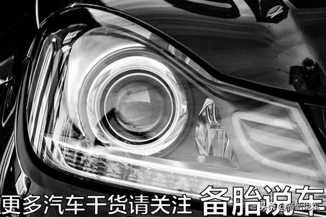 氙气灯和led灯选择哪个好(氙气灯好还是led灯好)