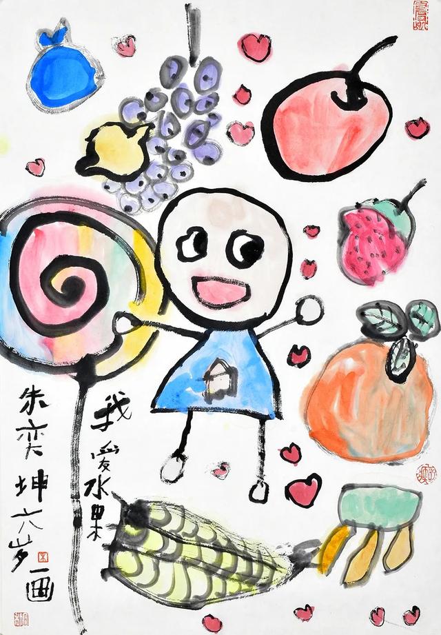 希望工程书画义展集1994年