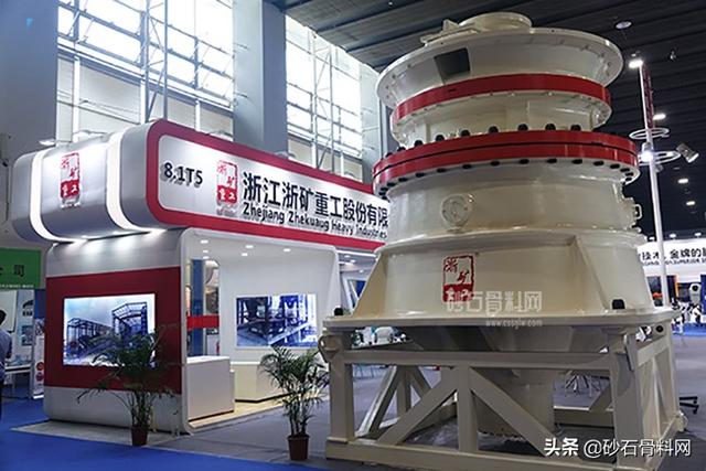 广州砂石展会