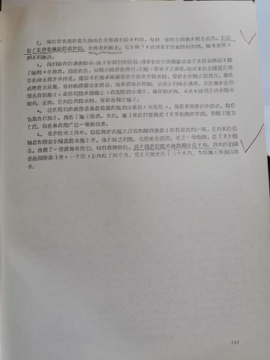 怒江河卵石制砂机出租找哪家