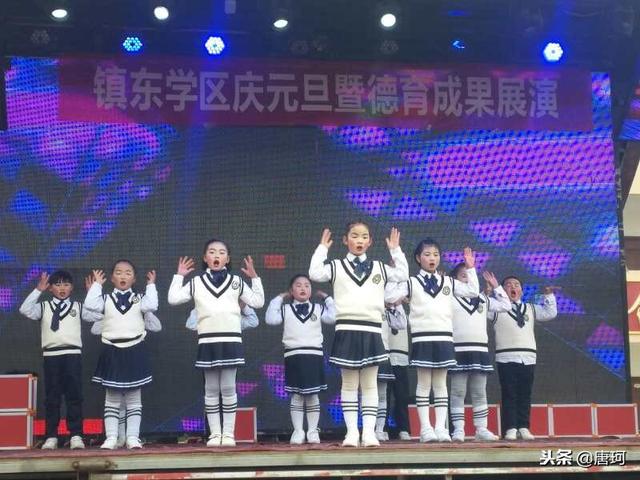 语文素养提升工程成果展