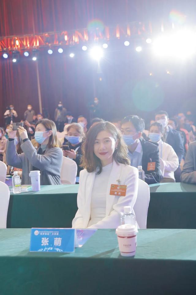 创业者个人简介50字作家张萌是企业家吗