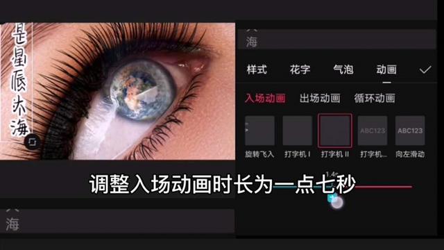 [微信大宝自动秒抢]，微信小星星满屏特效