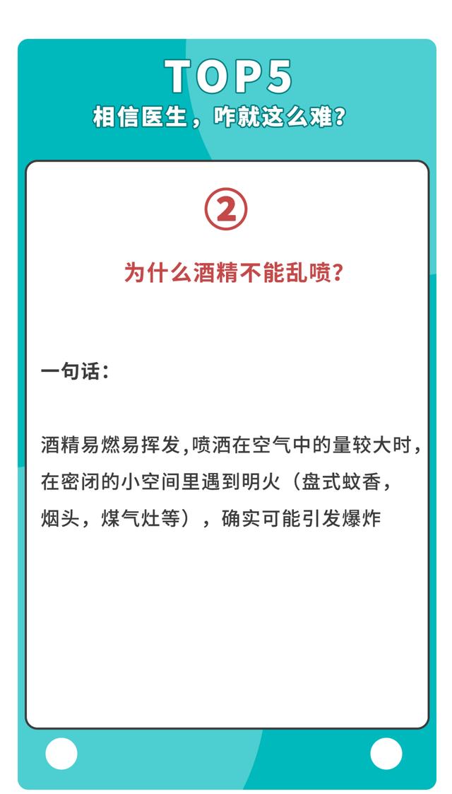 婆媳带娃大战，国庆打响！怎么让老人明白“你那套过时了”？