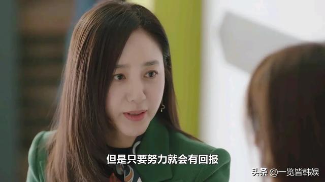 李太坤主演的电视剧