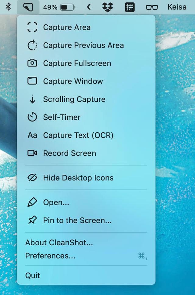 6 个值得常驻 MacBook 状态栏的 App，总有 1 款适合你