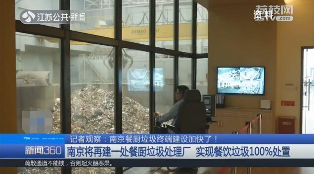 汉中江北垃圾处理场工程近展
