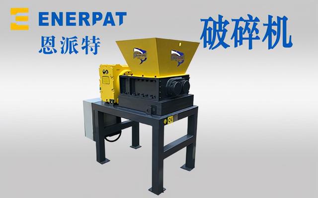 双轴刀片破碎机图纸_双破碎锤式破碎机