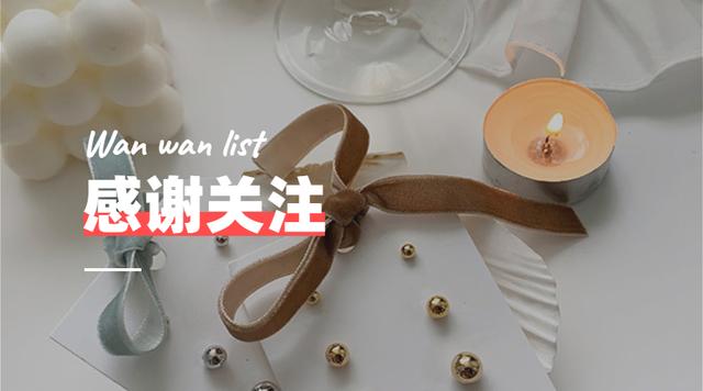 hfp身体乳拼多多