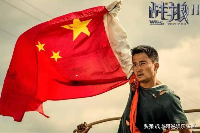 吴京全家国籍遭质疑，抛弃中国籍反过来教你爱国？看吴京霸气回应