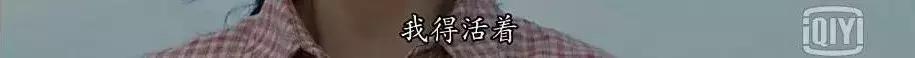 章子怡高清惊艳的电影（章子怡这部破尺度电影）(19)