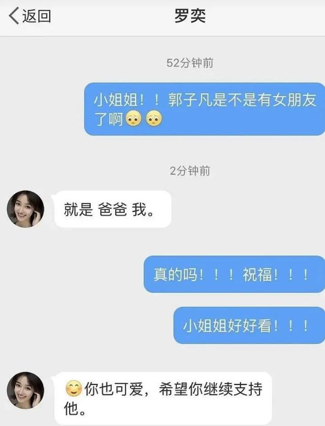 被小鬼反噬的明星真实案例,被小鬼反噬的明星真实案例梁