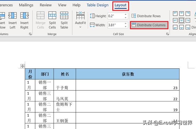 word表格怎么整体居中