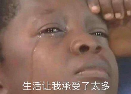 毛周角化黑色素沉着