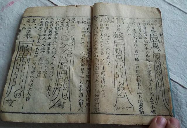 好看的完本算命风水小说（高评分的完本风水小说）