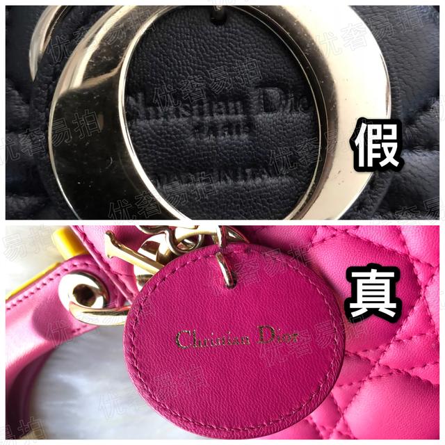 dior真假dior真假辨别1