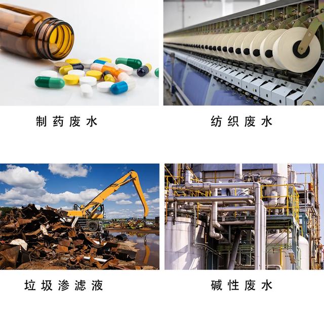 广东长安机械展
