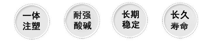 二手机过滤机