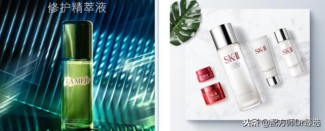 skii神仙水当身体乳