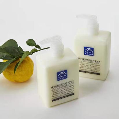 孕妇用婴儿身体乳