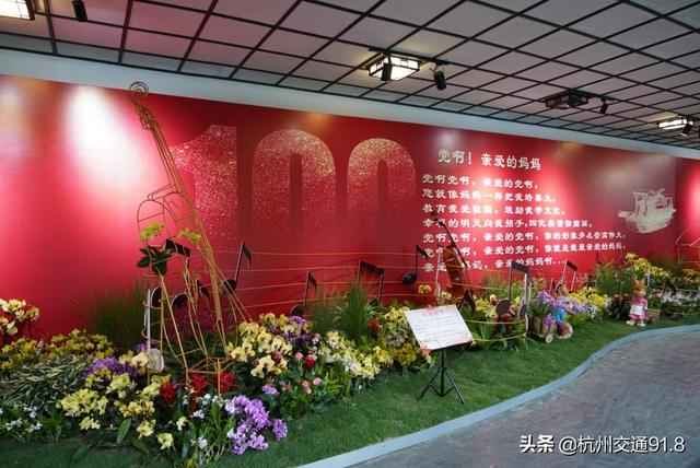 园林机械展杭州