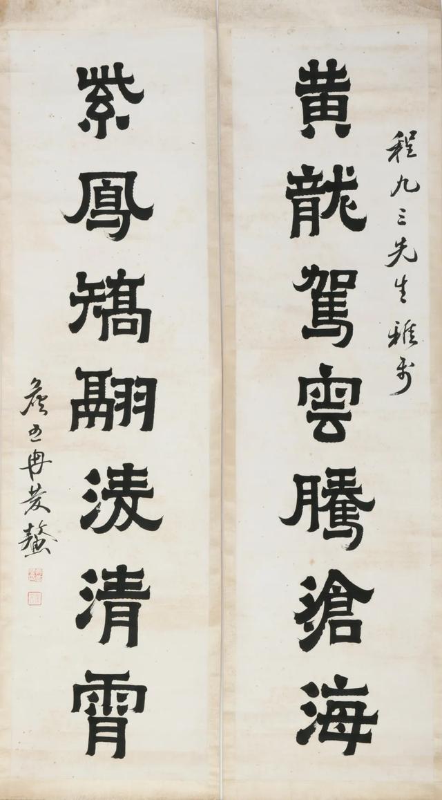 彭水立轴式制砂机