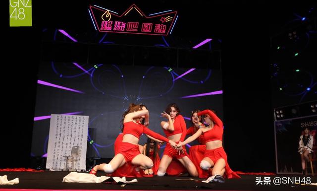 snh48深圳机械展