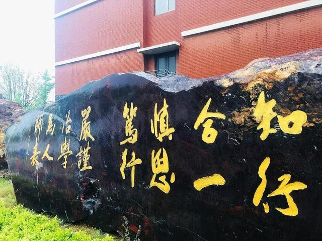 辽宁省民办高校（七）大连艺术学院