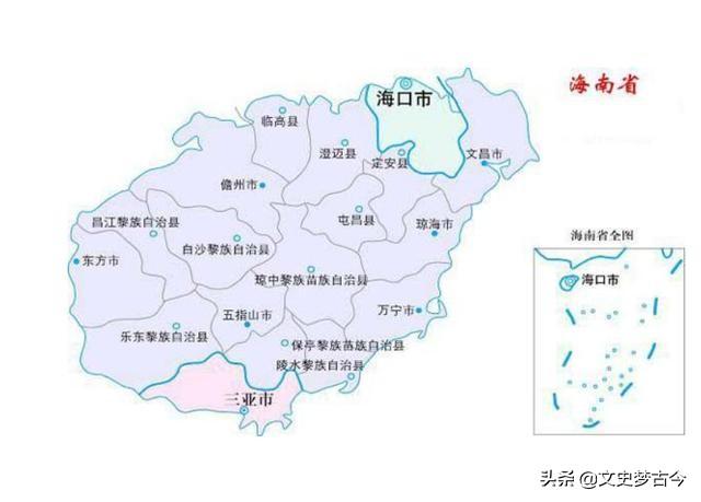 济源市级别