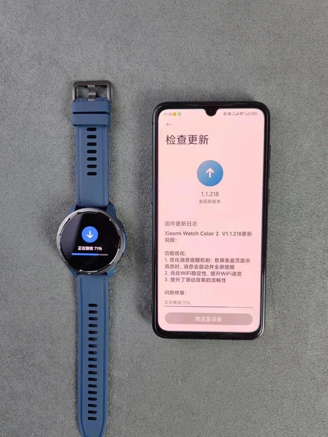 与小米watch color2“亲密”体验