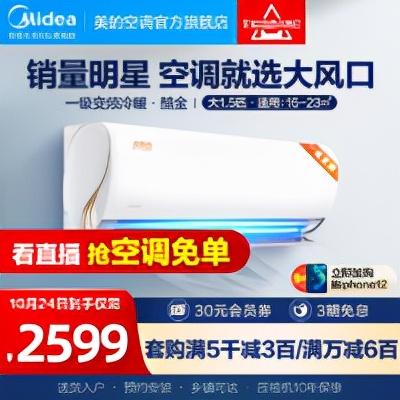 贵阳立式叶片过滤机