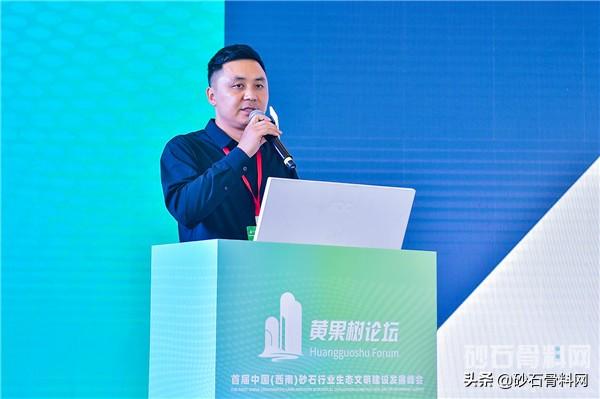 德宏河卵石制砂机厂家