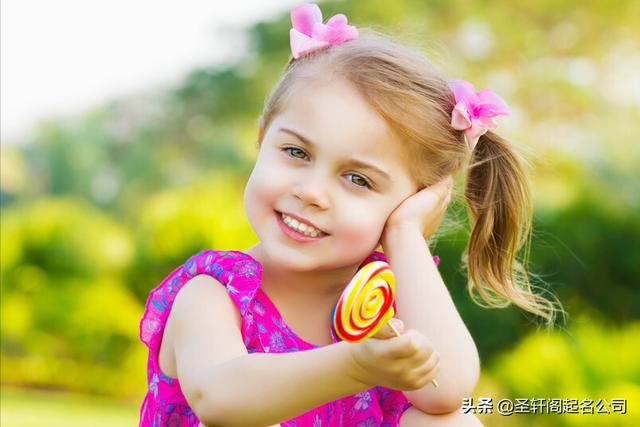 起名字女孩2021免费起名——取名大全2021女孩名字