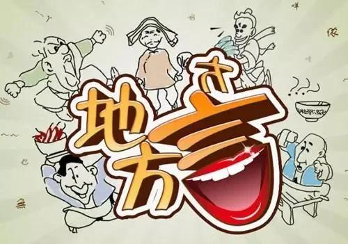 临沧欧版颚式破碎机零售价多少的简单介绍