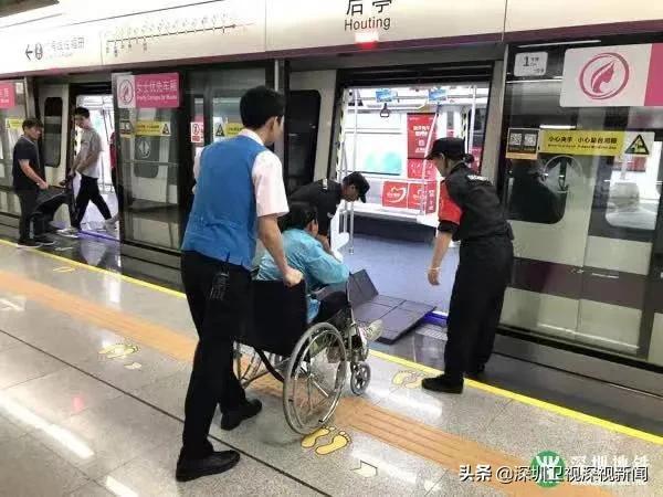 深圳立法！导盲犬可出入公共场所，公租房应配无障碍住房