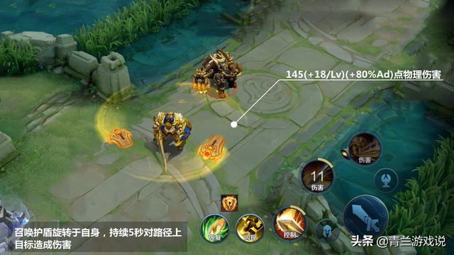 王者荣耀：亚瑟进阶攻略分享，以攻守兼备之道破解大神上分技巧-第5张图片-9158手机教程网