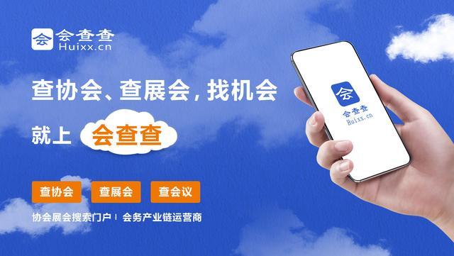 展陈工程资质取消了吗