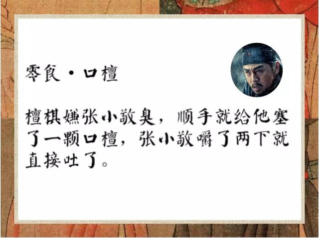 上林县竹片破碎机