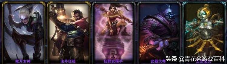 从《糖豆人》看一款游戏快速流行所应具备的特点