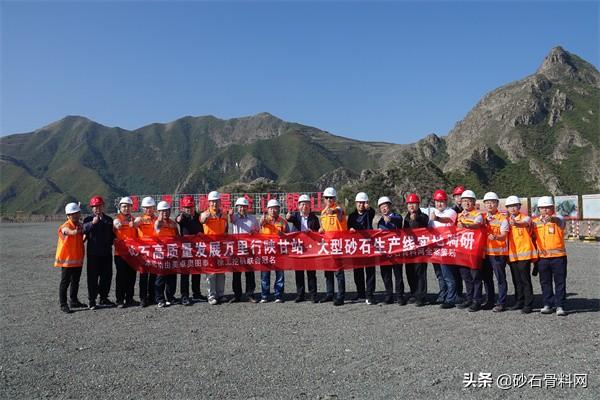 包含甘肃制砂机成套设备的词条