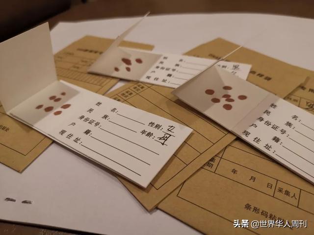 “只要花3万，孩子变亲生”：亲子鉴定，是怎么变成牟利工具的