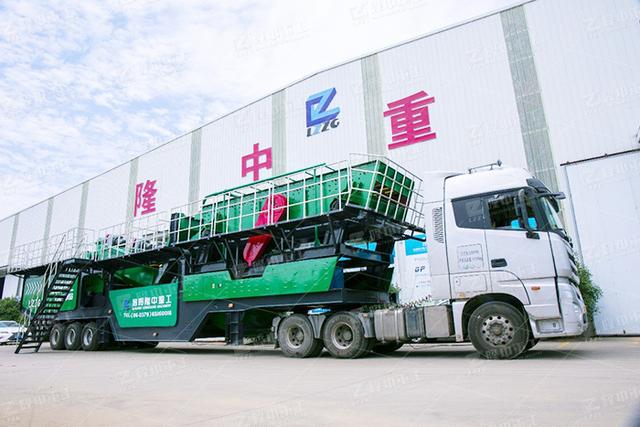 移动破碎机制砂机洗沙机的简单介绍