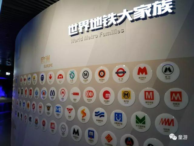 广州大学城科学馆
