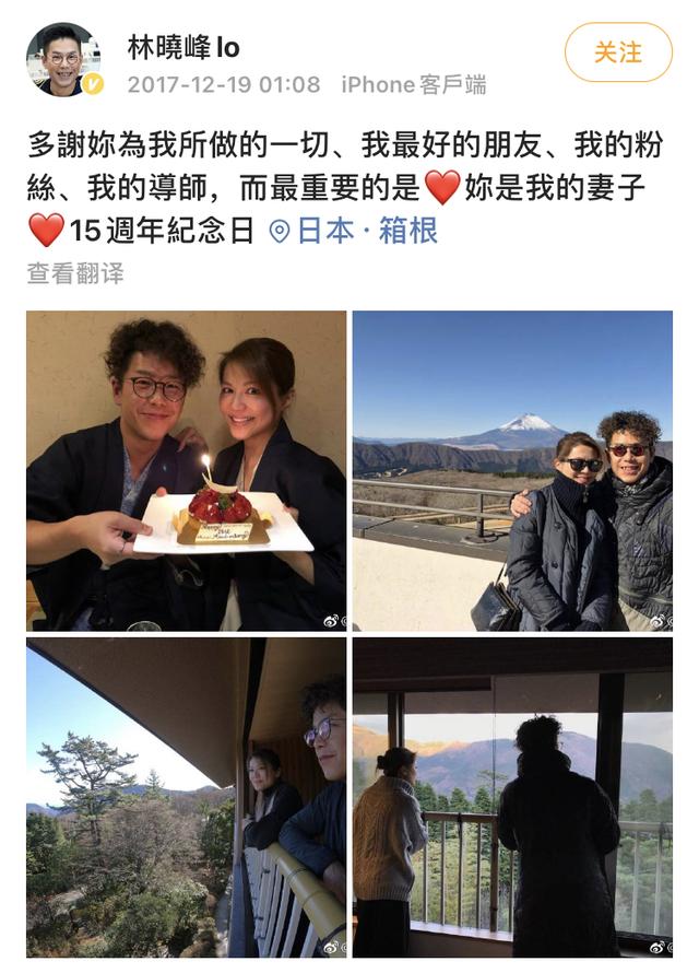 黄贯中的老婆是谁:嫂子大起底！张淇欧阳靖低调已婚？赵文卓黄贯中将宠妻进行到底