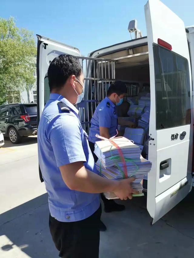 昌平刑事辩护律师