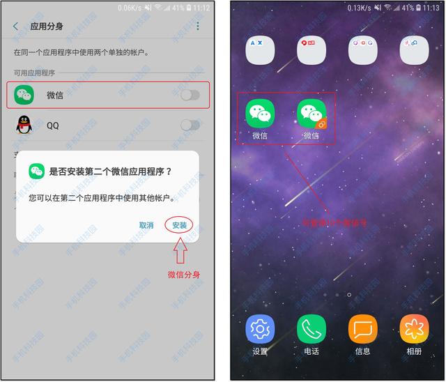[蓝孔雀哪里买]，微信上繁体字咋设置