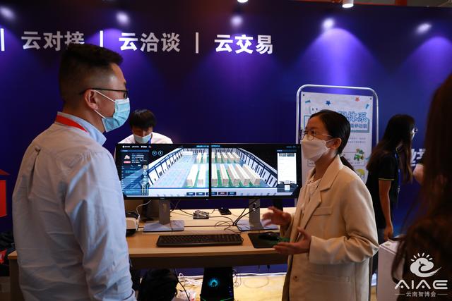 云南智能机械展